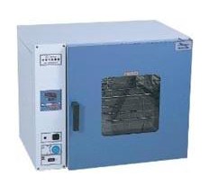 干熱空氣消毒箱GRX-9203A