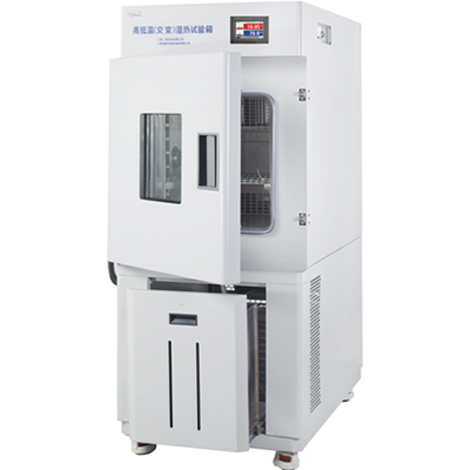 高低溫試驗箱BPH-500C
